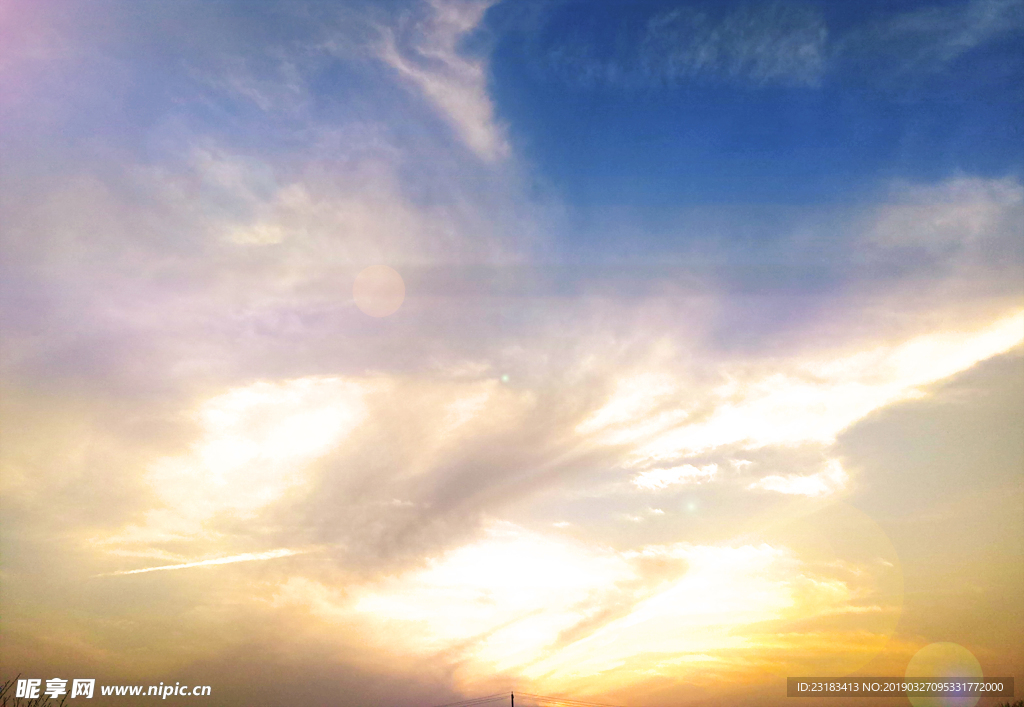天空