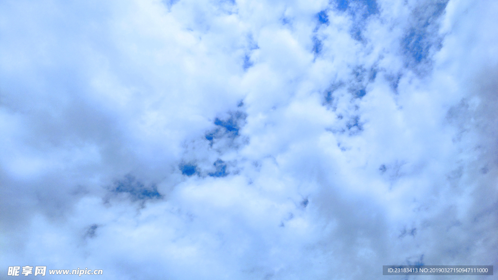 天空