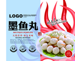 食品包装设计