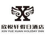 欣悦轩假日酒店 LOGO