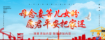 房地产