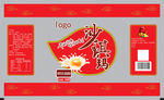 沙琪玛包装