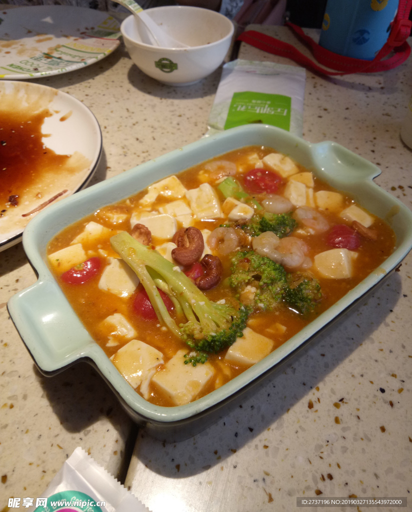 日本豆腐