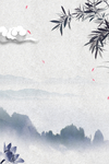 中国风山水背景