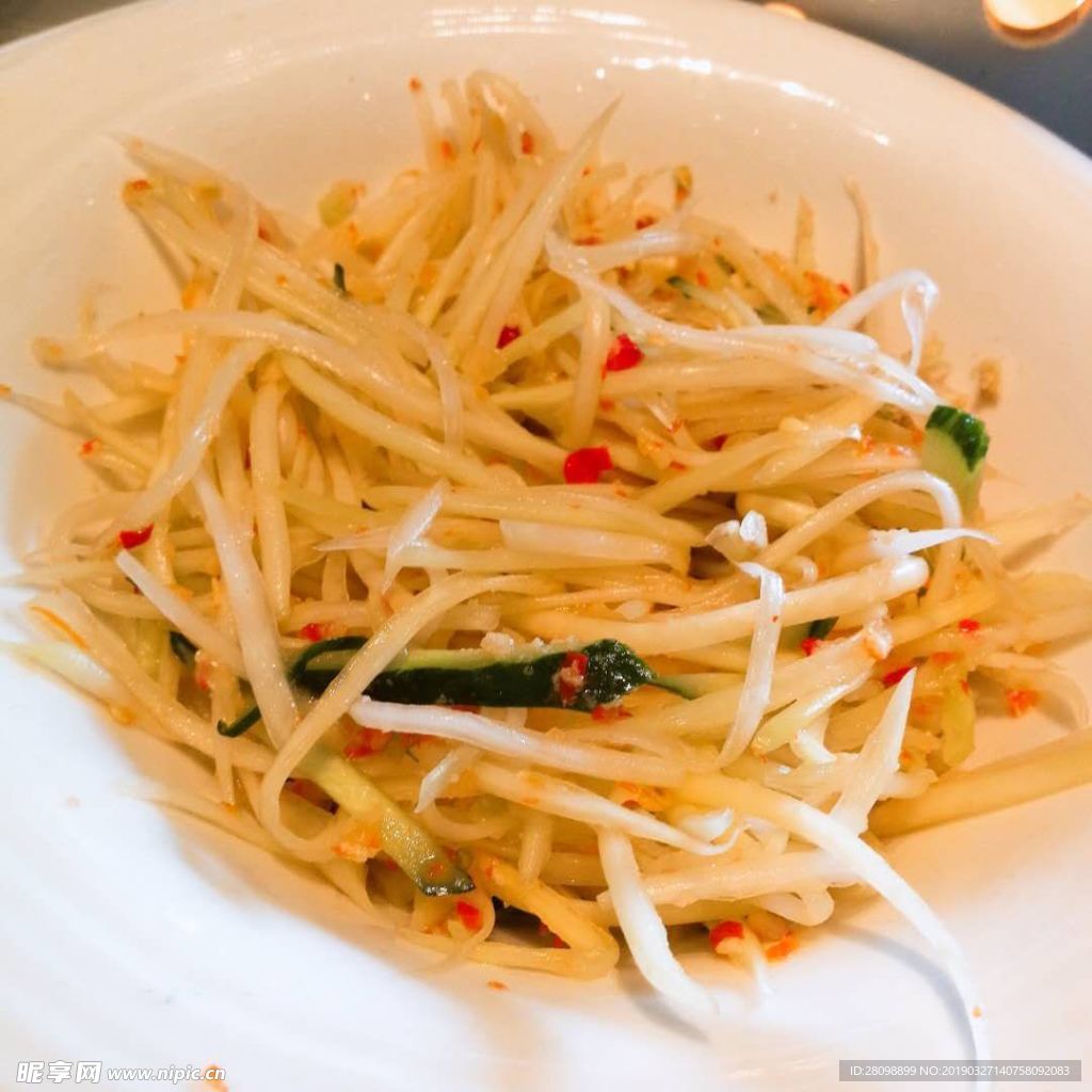 美食凉拌