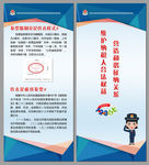 减税降费  发票形式 纳税热线