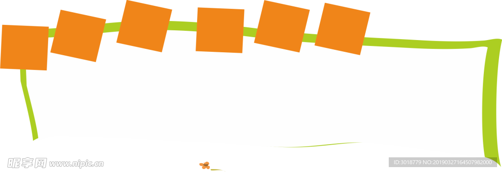 花边