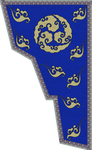 古装布纹帘子