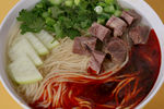 牛肉面