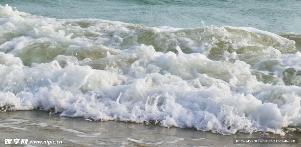 海浪