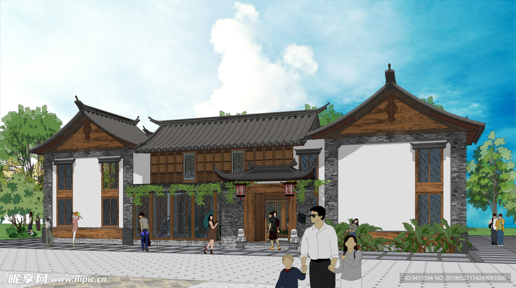 四合院民居民宿
