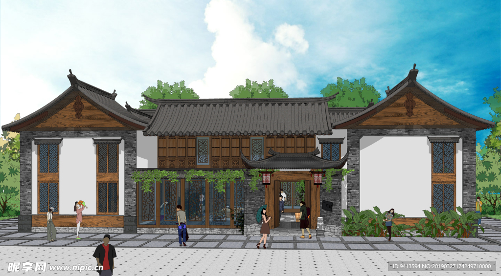 四合院民居民宿