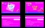 vIp卡