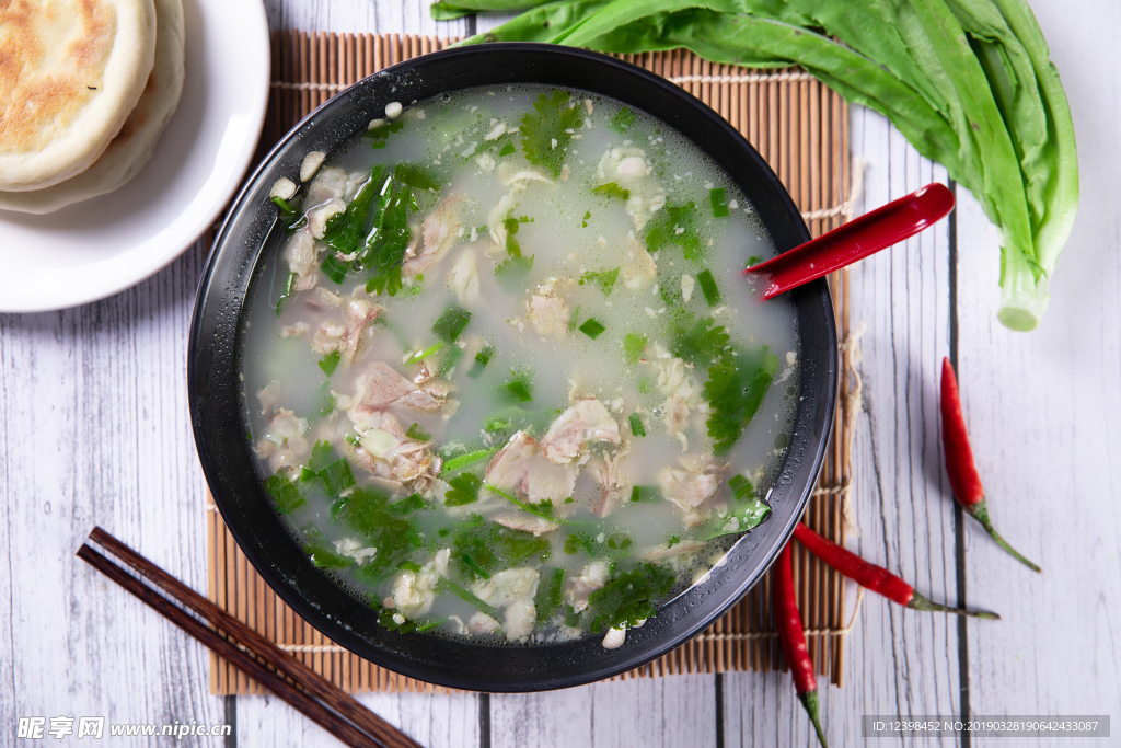 羊肉汤