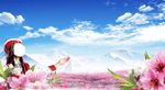 桃花节
