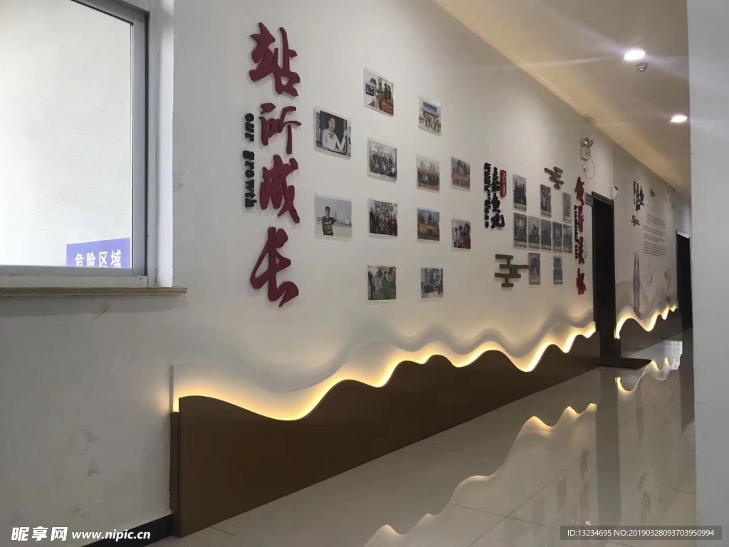 背景墙设计制作