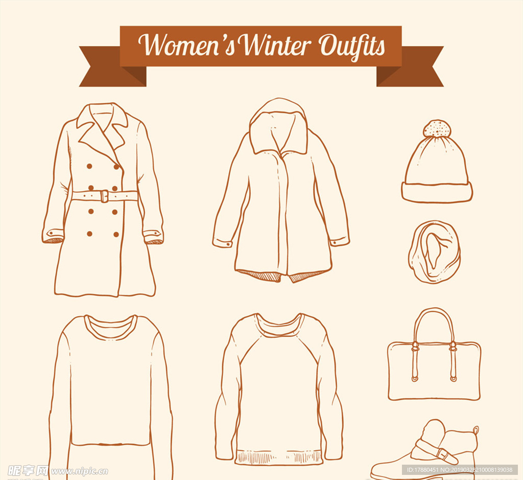 手绘冬季女性服饰元素