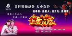 俏妃LOGO