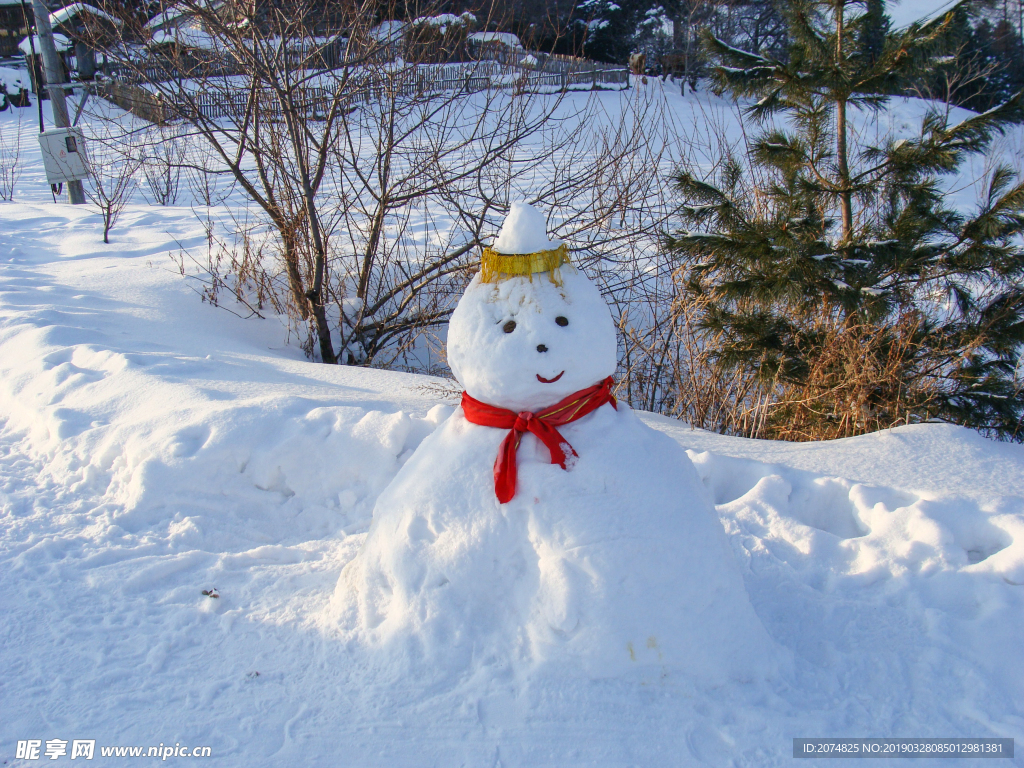 松岭雪村