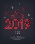 2019海报