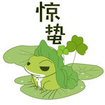 树叶素材