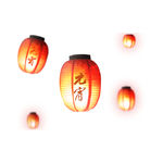 灯笼