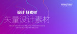 炫彩 晕染 粒子 KV 科技