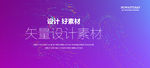 炫彩 晕染 粒子 KV 科技