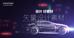 炫彩 晕染 粒子 KV 科技