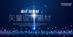 炫彩 晕染 粒子 KV 科技