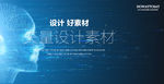 炫彩 晕染 粒子 KV 科技