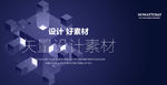 炫彩 晕染 粒子 抽象背景 海