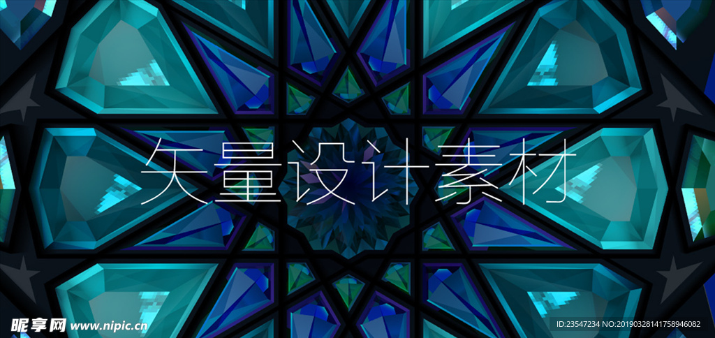 炫彩 晕染 粒子 抽象背景 海