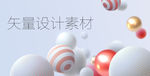 炫彩 晕染 粒子 抽象背景 海
