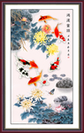传统九鱼图玄关画
