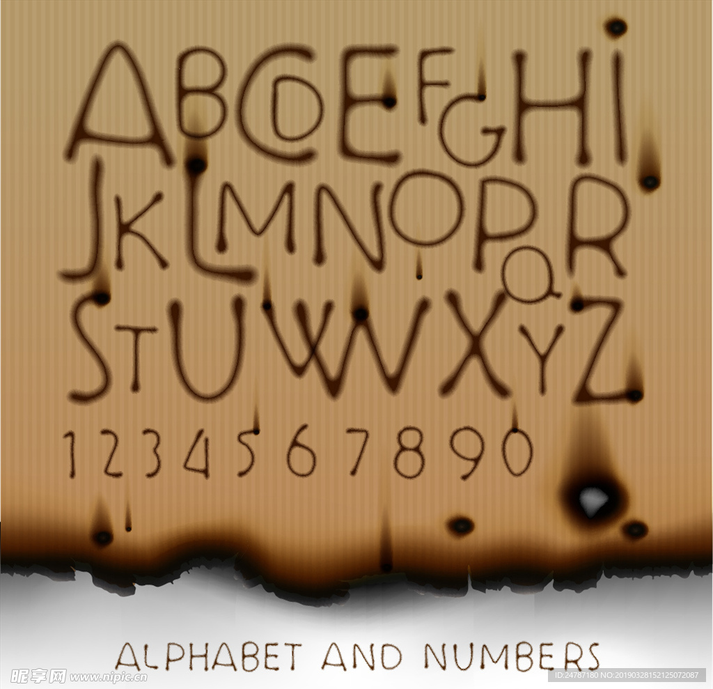 火烧数字字母