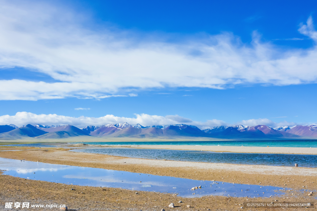 自然风景