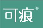 可痕LOGO