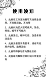 现金券