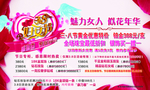 黄金疯狂购