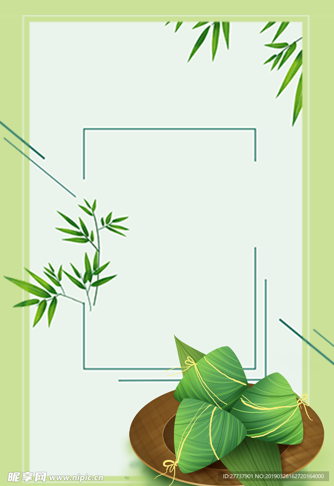 植物背景