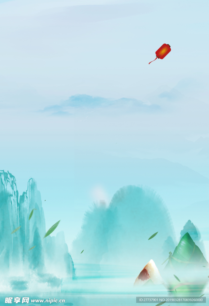 中式背景