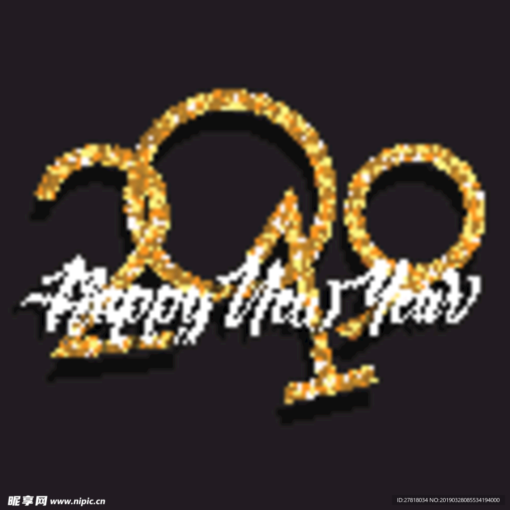 2019新年