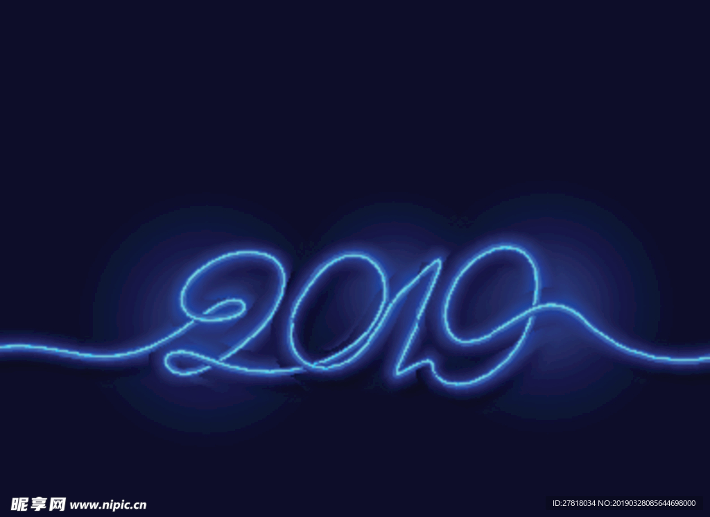 2019新年