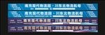 天桥画面