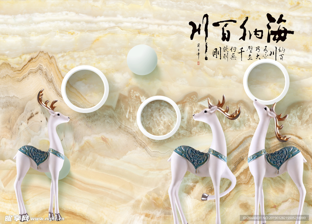 新中式背景墙