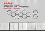 企业背景 展厅背景  展柜背景
