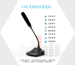 企业背景 灯箱片