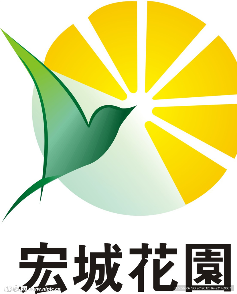 宏城花园标志