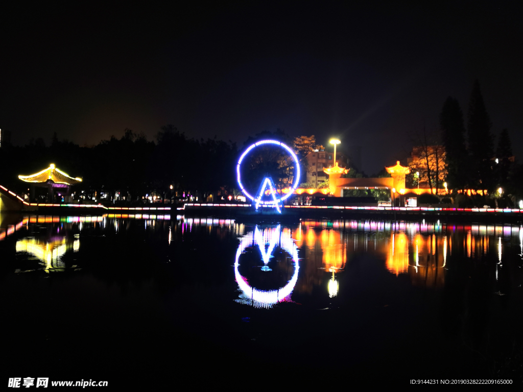 中山市 夜景 逸仙湖公园 霓虹